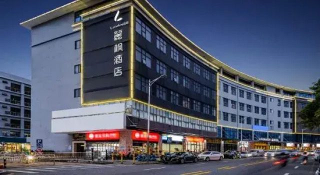 Lavande Hotel (Shenzhen North Railway Station Longhua Bus Terminal), Rezerwuj Hotel Hotele w Shenzhen z parkingiem, Parking