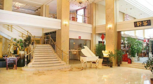 Qingdao Danube International Hotel, Rezerwuj Hotel Hotele 4-gwiazdkowe w Shandong, 4*
