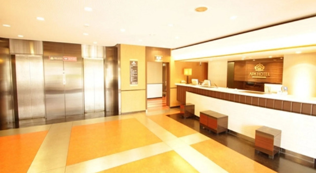 APA Hotel Saga Ekimae Chuo