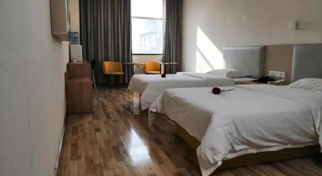 7Days Inn Xingtai Qinghe Taishan Road Railway Station Branch, Book Hotel Xingtai Hebei
