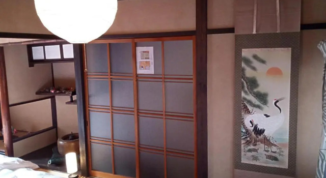 Коттедж Kyoto Villa Chiyotsuru