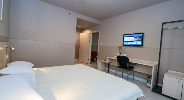 Люкс Jinjiang Inn Xian Xingfu Road