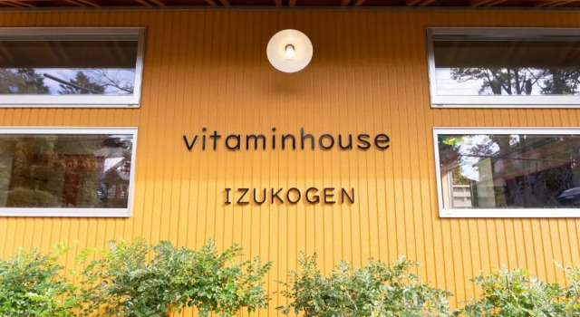 vitaminhouse IZUKOGEN, Rezervasyon Tatil Evi Ito 
