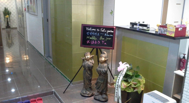 Feliz Guesthouse, Seoul Station, Забронировать Отель Ёнсангу Сеул, рядом с Музей Токто в Сеуле