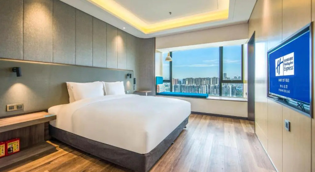 Люкс Standard Holiday Inn Express Foshan Beijiao by IHG