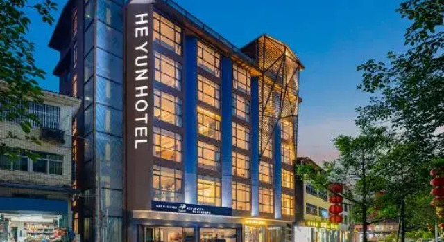 Nankun Mountain Health Travel Art Hotel, Rezervasyon Otel Guangdong otoparklı oteller, Otopark