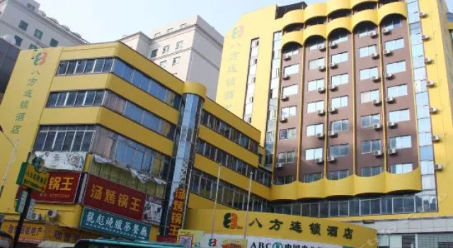 8 Inns (Dongguan Zhangmutou Railway Station), Book Hotel Dalingshan Dongguan