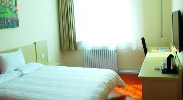 汉庭酒店(大庆铁人广场店), Reservar Hotel Daqing Heilongjiang