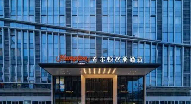 Hampton by Hilton Chengdu XinTong Avenue Railway Station, Prenota Hotel Nuovi hotel a Sichuan