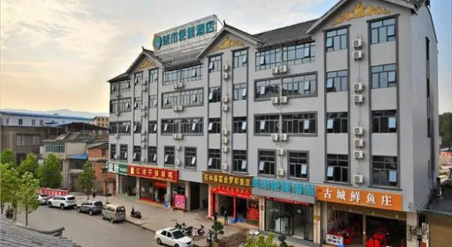 City Comfort Inn Kunming Shilin Xiaogucheng, Boek Hotel Shilin Yunnan