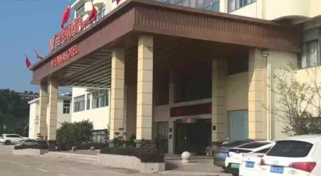 Vienna Hotel (Anqing Huaining Duxiu), Rezervovat Hotel Hotely v Huaining s parkováním, Parkování