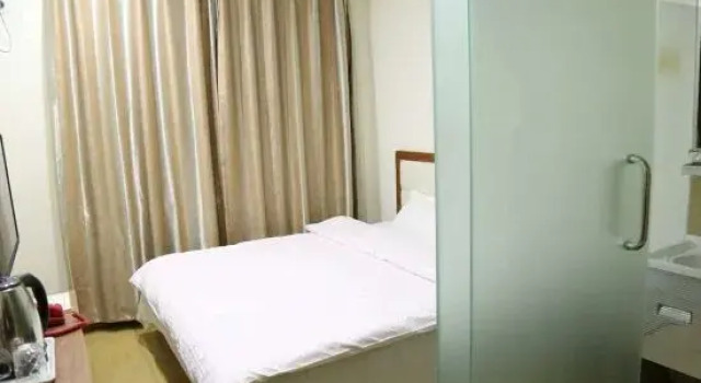 Siping Liangyou Hotel, Rezerwuj Hotel Siping Jilin