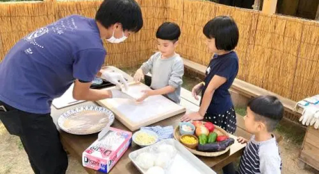 Taraichitei, Buchen Sie Hotel Takashima 