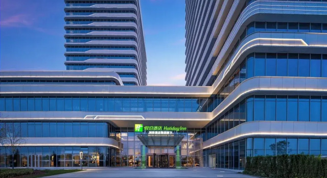 Holiday Inn Shijiazhuang High Tech Zone by IHG