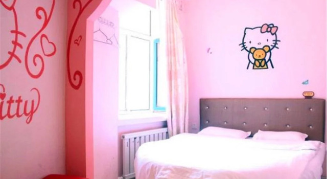 Harbin Qingzhu Inn, Varaa Hotelli Dao Wai 