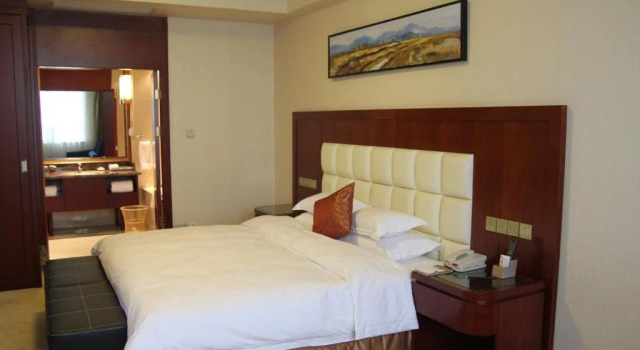 Howard Johnson International Plaza, Prenota Hotel Dunkou Hubei