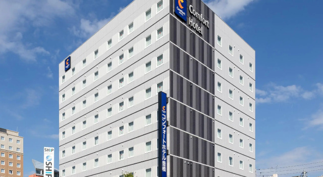 Номер Standard Comfort Hotel Toyohashi