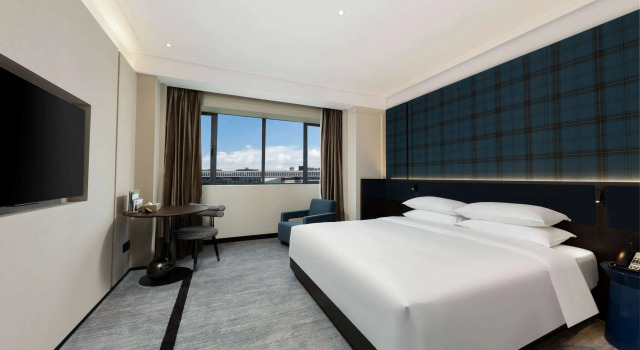 Wingate By Wyndham Wuhan Optics Valley, Забронировать Отель Hongshan District Ухань