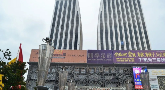 Century Fate International Hotel, Prenota Hotel Hotel a Lianyungang con colazione, Colazione