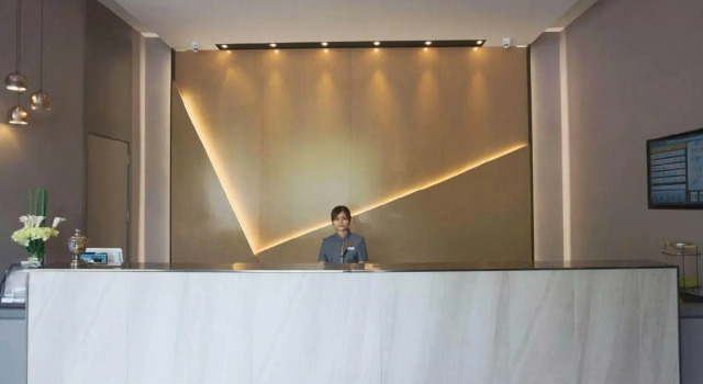 Homeinn Selected Hotel (Nantong Renmin Middle Road Dongjing International), Rezerwuj Hotel Nantong Jiangsu