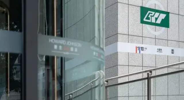 Howard Johnson By Wyndham Life Jiefangbei Chongqing, Забронировать Отель Отели Чунцин 4 звезды, рядом с Большой зал народных собраний Чунцина, 4*