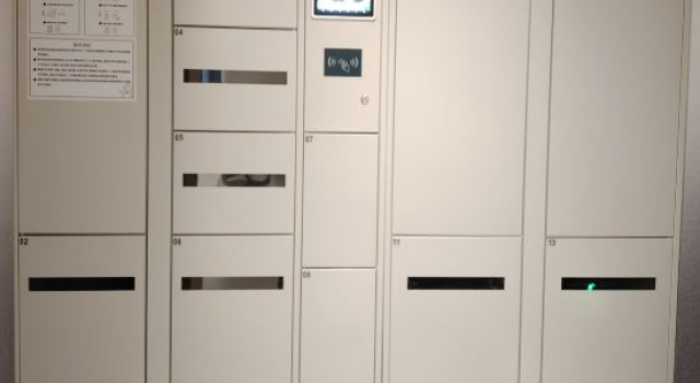 JI Hotel (Wuhan MixC Xinhua Road), Prenota Hotel Wuhan Hubei