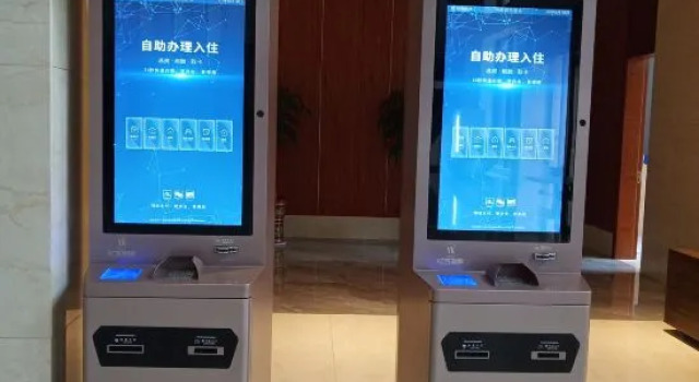 Tuanfenghong Road International Hotel, Varaa Hotelli Huanggang Hubei