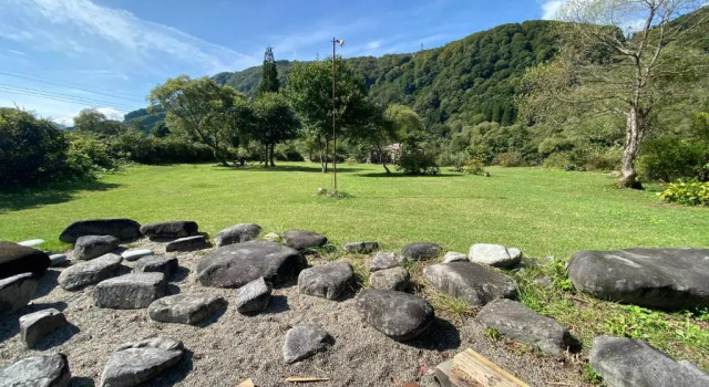 Коттедж Kagura mountain villa HANARE