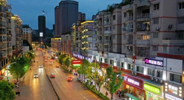 Dilianya Boutique Hotel (Renmin Road), Varaa Boutique-hotelli Zunyi Guizhou