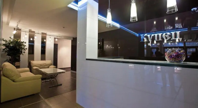 Kupets Hotel Complex, Rezerwuj Hotel Hotele w Perm z parkingiem, Parking