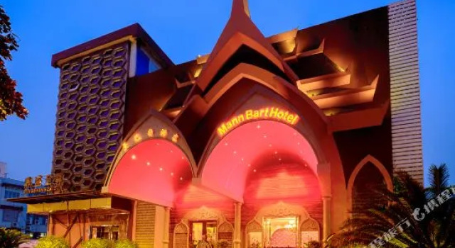 Haizhiwai Boutique Theme Hotel, Reservar Hotel boutique Hotéis boutique em Jiaxing, Hotel boutique