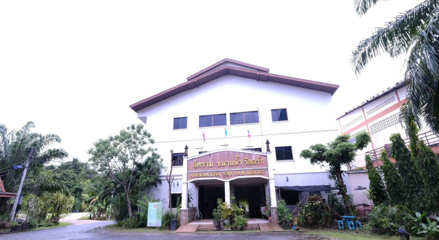 Ashram Kanabnam Resort
