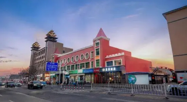 Huangchao Hotel (Dazhao Wuliang Temple), Prenota Hotel Hotel a Inner Mongolia con parcheggio, Parcheggio
