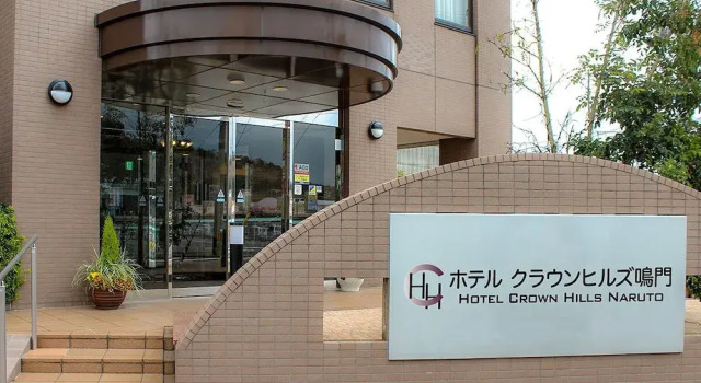 Hotel Crown Hills Naruto, Prenota Hotel Naruto Tokushima