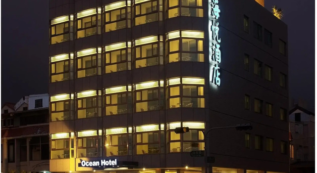 Кровать в общем номере Ocean Hotel Hualien