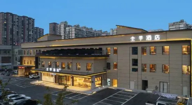 JI Hotel, Prenota Hotel Wuxi Jiangsu