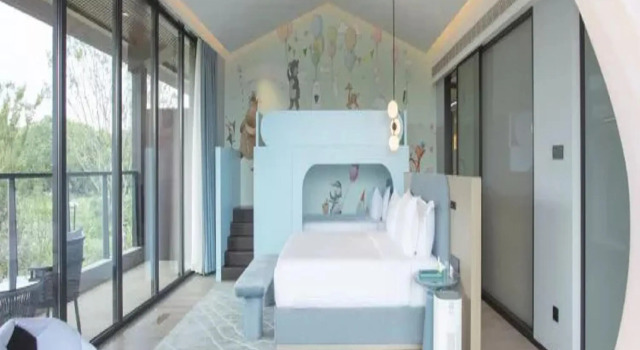 Люкс New Century Resort Nanjing Guchengwan