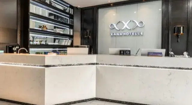 Xana Hotelle·Xinghua Passenger Terminal RT-Mart