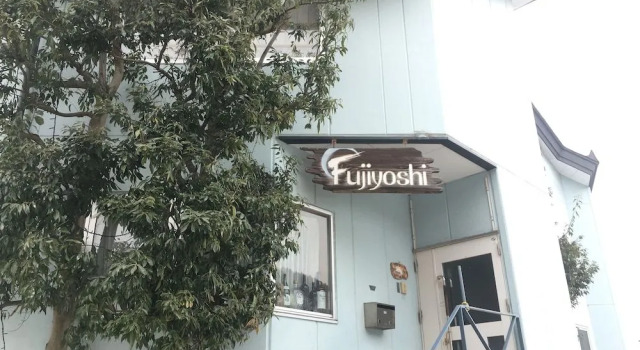 Fujiyoshi, Prenota Hotel Hotel a Koshinetsu con parcheggio, Parcheggio