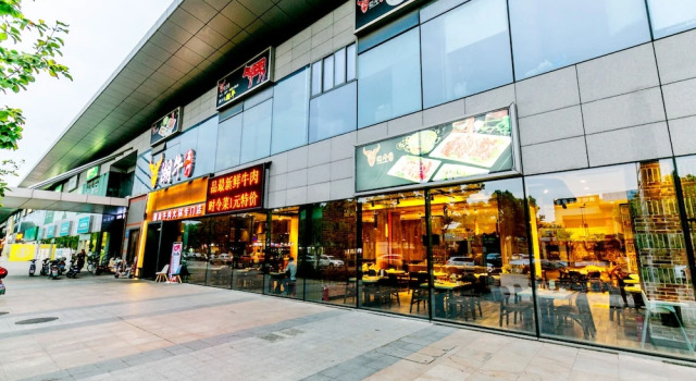 shushe, Varaa Hotelli Zhoupu Shanghai