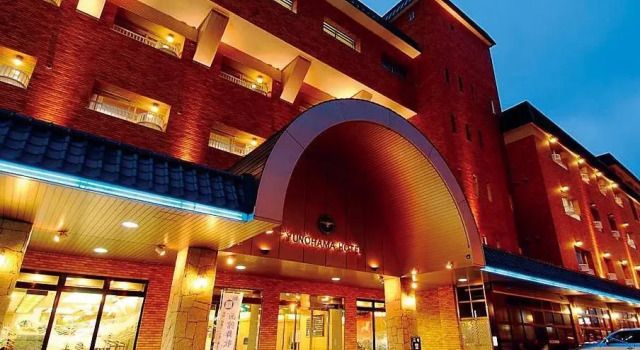 Номер Superior Yunohama Hotel