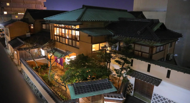 Spa Ryokan Dougoya, Đặt Nhà khách Matsuyama Ehime