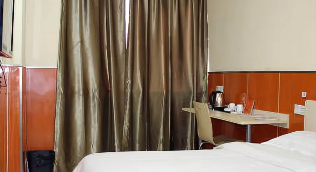 Rongke Business Hotel, Забронировать Отель Отели в центре Фошань, в центре