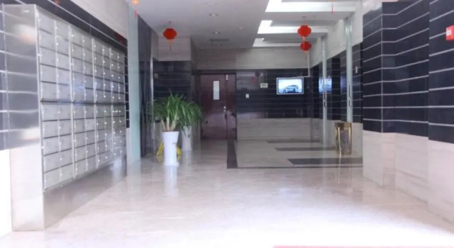 Haomei Family Apartment, Book Lejlighed Hoteller i Suzhou med parkering, Parkering