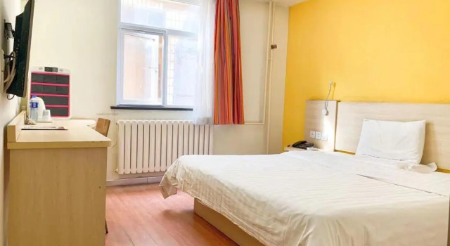 Номер Standard 7Days Inn Beijing Zhongguan Village Suzhou Bridge