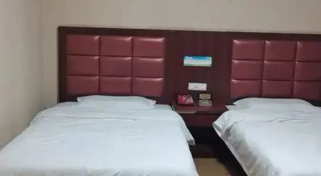 Haiwan Hotel, Prenota Hotel Weinan Shaanxi