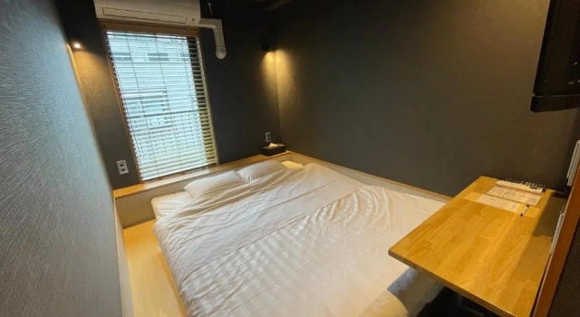 Двухместный номер Economy Yumoto Station Hotel MIRAHAKONE
