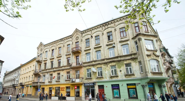 Apart Hotel Na Dobu, Забронировать Отель Львов Львовская область, рядом с Дворец князей Сапег