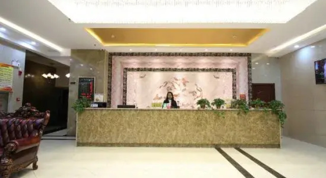 Hohhot Jintai Business Hotel, Book Hotel Hohhot Inner Mongolia