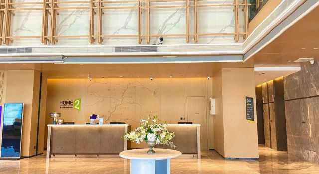 Home2 Suites By Hilton Xinjiang Kuche, Buchen Sie Hotel Wensu China